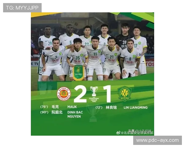 山东泰山阵容微调，新赛季战力焕新出发