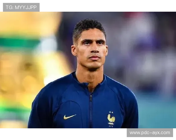 瓦拉内:法国中卫的防线支柱,带领球队走向胜利 瓦拉内:法国中卫的防线支柱,带领球队走向胜利