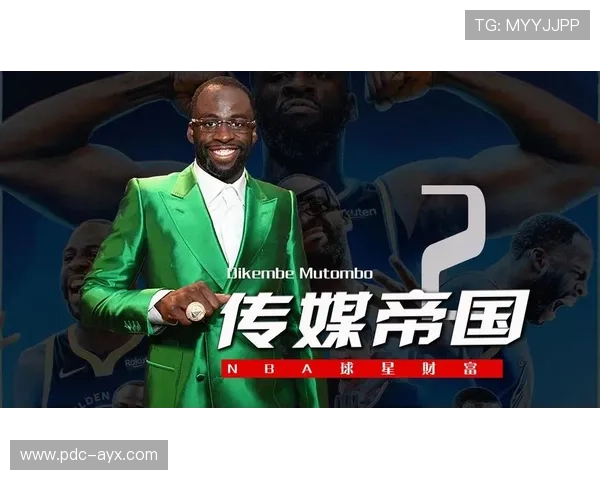 格林播客：揭秘全球科技前沿，洞察未来趋势