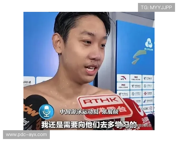 乐靖宜闪耀世界游泳锦标赛，勇夺金牌创历史