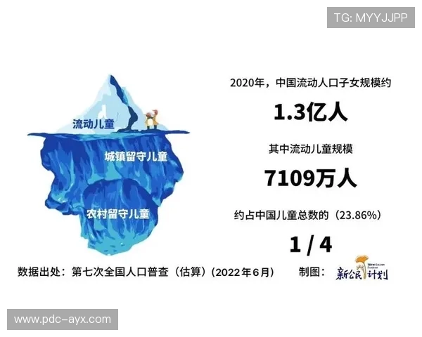 汤姆·贾格尔引发热议：新反应揭示公众对社会议题的深层关注